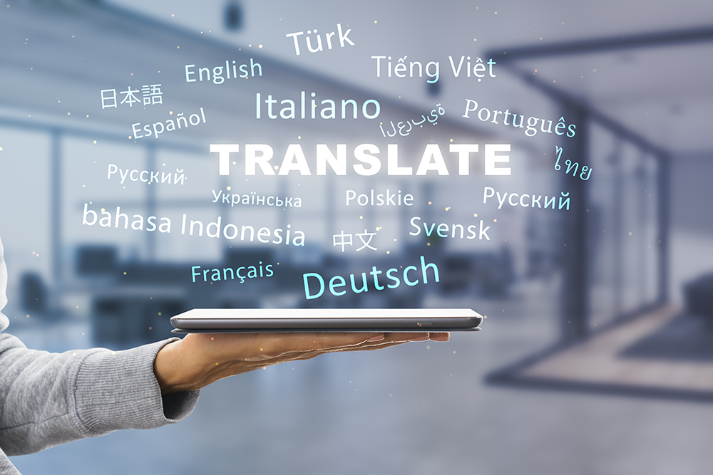 Image of someone holding a laptop while stylized words expressing different languages float in the air around it.